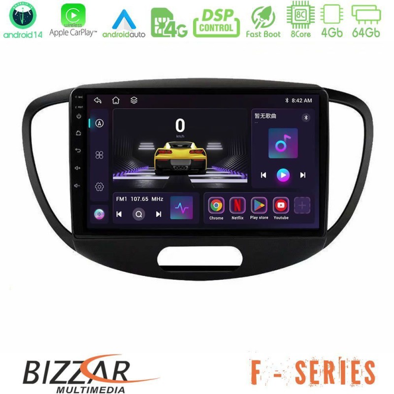 Bizzar F Series 8Core Android14 4+64GB  Hyundai i10 2008-2014 Navigation Multimedia Tablet 9" Με Carplay & Android Auto