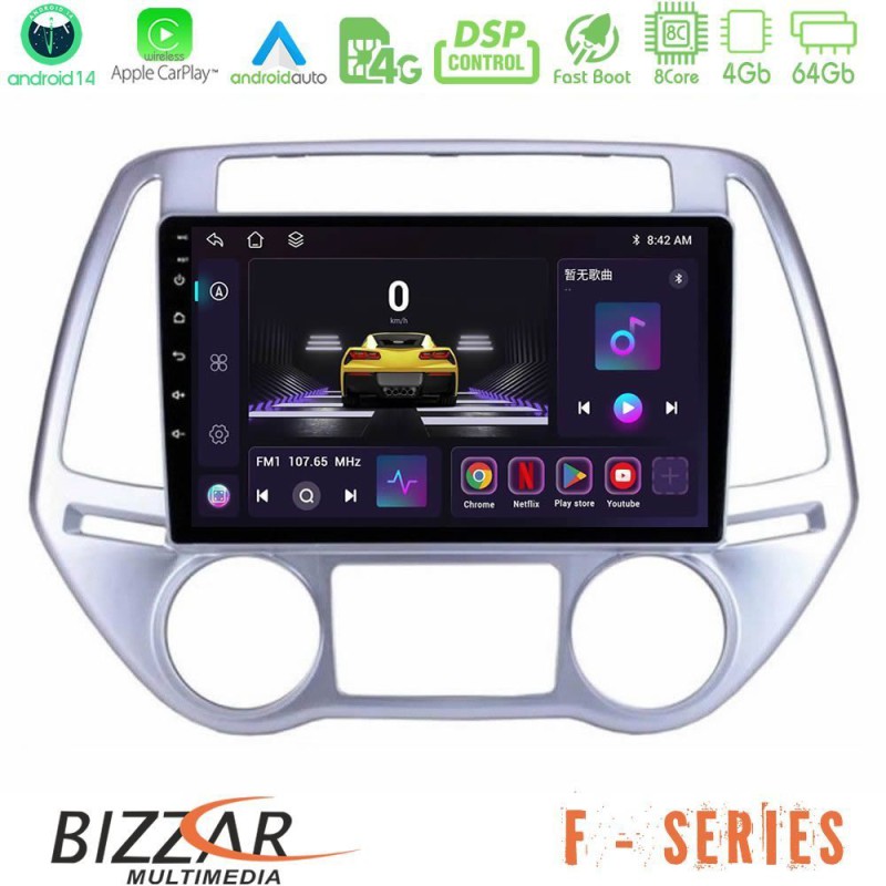 Bizzar F Series 8Core Android14 4+64GB  Hyundai i20 2012-2014 Navigation Multimedia Tablet 9" Με Carplay & Android Auto