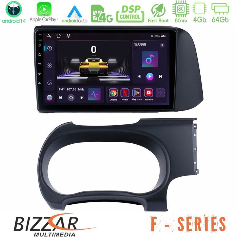 Bizzar F Series 8Core Android14 4+64GB Hyundai i10 Navigation Multimedia Tablet 9" Με Carplay & Android Auto Bizzar F Series 8Core Android14 4+64GB Hyundai i10 Navigation Multimedia Tablet 9" Με Carplay & Android Auto
