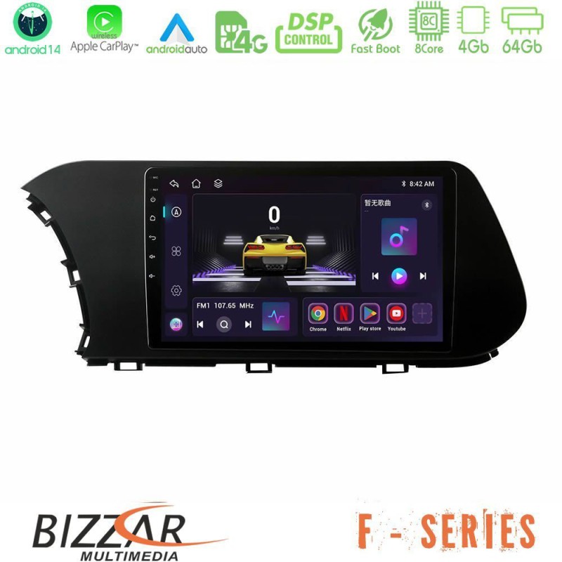 Bizzar F Series 8Core Android14 4+64GB Hyundai i20 2021-2023 Navigation Multimedia Tablet 10" Με Carplay & Android Auto Bizzar F Series 8Core Android14 4+64GB Hyundai i20 2021-2023 Navigation Multimedia Tablet 10" Με Carplay & Android Auto