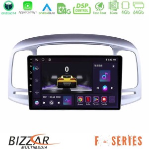 Bizzar F Series 8Core Android14 4+64GB  Hyundai Accent 2006-2011 Navigation Multimedia Tablet 9" Με Carplay & Android Auto