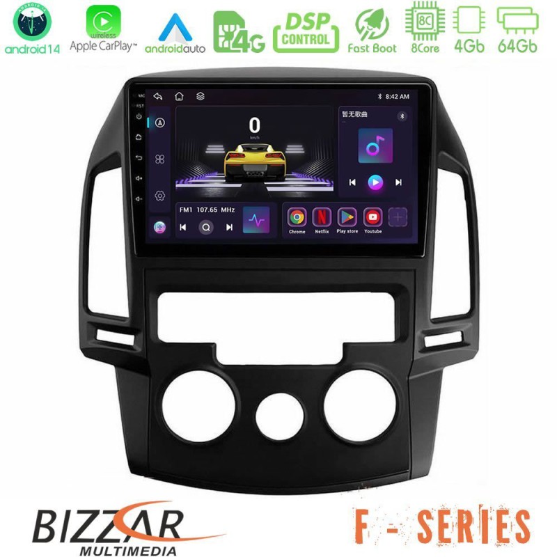 Bizzar F Series 8Core Android14 4+64GB Hyundai i30 2007-2012 Manual A/C Navigation Multimedia Tablet 9" Με Carplay & Android Auto Bizzar F Series 8Core Android14 4+64GB Hyundai i30 2007-2012 Manual A/C Navigation Multimedia Tablet 9" Με Carplay & Android Auto