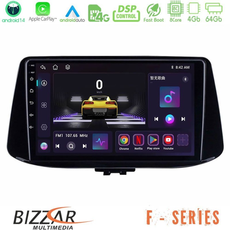 Bizzar F Series 8Core Android14 4+64GB Hyundai i30 Navigation Multimedia Tablet 9" Με Carplay & Android Auto Bizzar F Series 8Core Android14 4+64GB Hyundai i30 Navigation Multimedia Tablet 9" Με Carplay & Android Auto