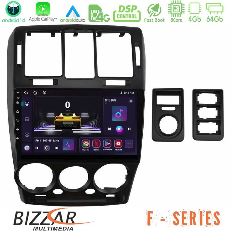 Bizzar F Series 8Core Android14 4+64GB Hyundai Getz 2002-2009 Navigation Multimedia Tablet 9" Με Carplay & Android Auto Bizzar F Series 8Core Android14 4+64GB Hyundai Getz 2002-2009 Navigation Multimedia Tablet 9" Με Carplay & Android Auto