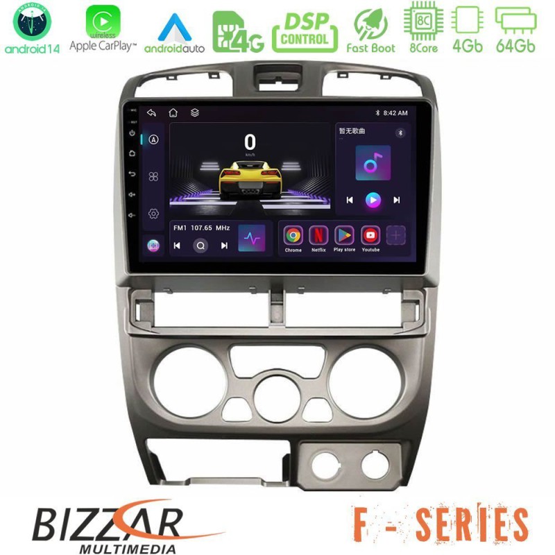 Bizzar F Series 8Core Android14 4+64GB Isuzu D-Max 2004-2006 Navigation Multimedia Tablet 9" Με Carplay & Android Auto Bizzar F Series 8Core Android14 4+64GB Isuzu D-Max 2004-2006 Navigation Multimedia Tablet 9" Με Carplay & Android Auto