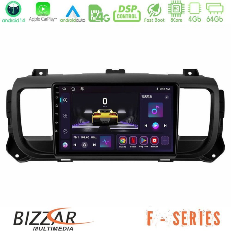 Bizzar F Series 8Core Android14 4+64GB Citroen/Peugeot/Opel/Toyota Navigation Multimedia Tablet 9" Με Carplay & Android Auto Bizzar F Series 8Core Android14 4+64GB Citroen/Peugeot/Opel/Toyota Navigation Multimedia Tablet 9" Με Carplay & Android Auto