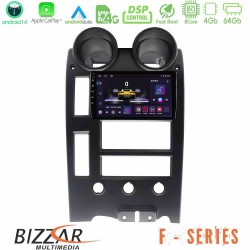 Bizzar F Series 8Core Android14 4+64GB  Hummer H2 2002-2007 Navigation Multimedia Tablet 9" Με Carplay & Android Auto