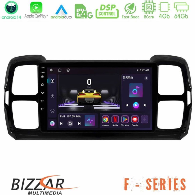 Bizzar F Series 8Core Android14 4+64GB Citroen DS5 Aircross 2017-2021 Navigation Multimedia Tablet 9" Με Carplay & Android Auto Με Carplay & Android Auto Bizzar F Series 8Core Android14 4+64GB Citroen DS5 Aircross 2017-2021 Navigation Multimedia Tablet 9" Με Carplay & Android Auto Με Carplay & Android Auto