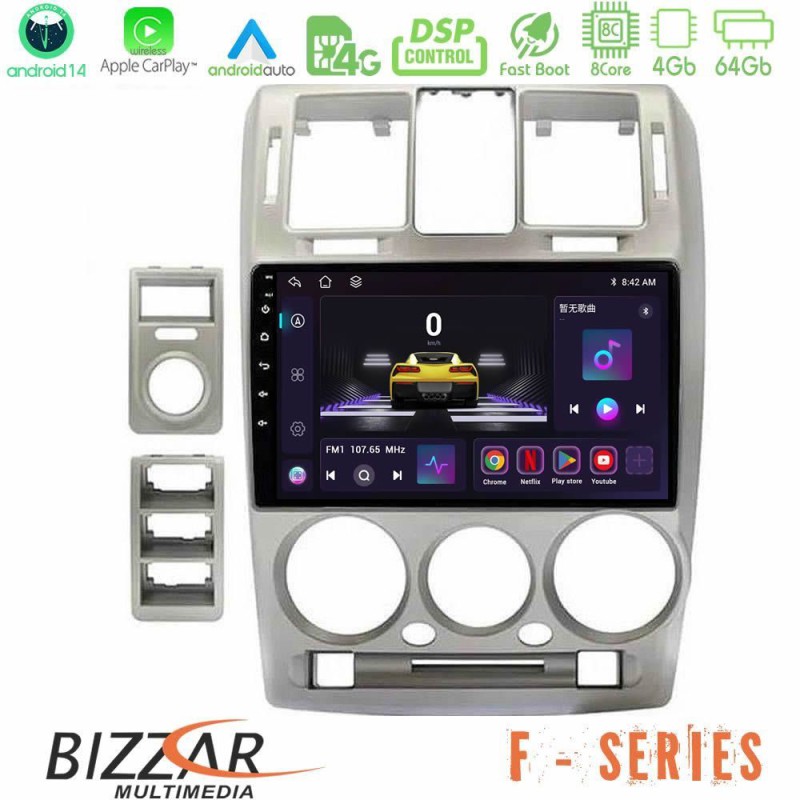 Bizzar F Series 8Core Android14 4+64GB  Hyundai Getz 2002-2009 Navigation Multimedia Tablet 9" Με Carplay & Android Auto Με Carplay & Android Auto