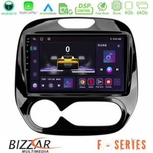 Bizzar F Series 8Core Android14 4+64GB     Renault Captur 2013-2019 (Facelift) Navigation Multimedia Tablet 9"  Με Carplay & Android Auto