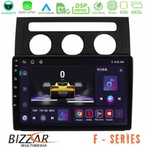 Bizzar F Series 8Core Android14 4+64GB     VW Touran 2003-2011 Navigation Multimedia Tablet 10"  Με Carplay & Android Auto