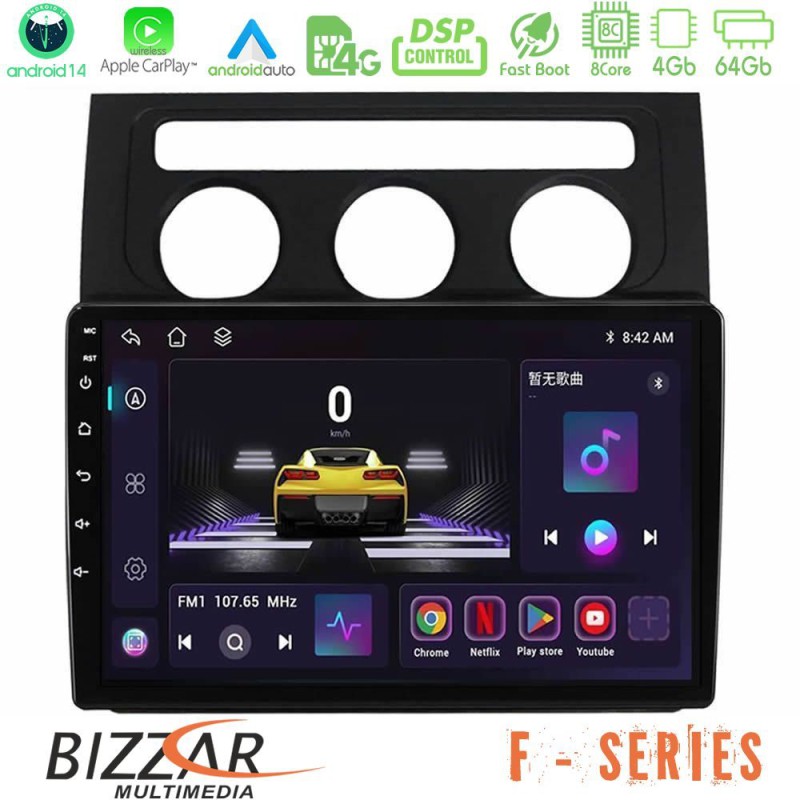 Bizzar F Series 8Core Android14 4+64GB VW Touran 2003-2011 Navigation Multimedia Tablet 10" Με Carplay & Android Auto Bizzar F Series 8Core Android14 4+64GB VW Touran 2003-2011 Navigation Multimedia Tablet 10" Με Carplay & Android Auto