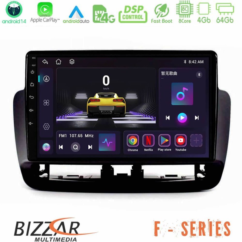 Bizzar F Series 8Core Android14 4+64GB Seat Ibiza 2012-2015 Navigation Multimedia Tablet 9" Με Carplay & Android Auto (Piano Black) Bizzar F Series 8Core Android14 4+64GB Seat Ibiza 2012-2015 Navigation Multimedia Tablet 9" Με Carplay & Android Auto (Piano Black)