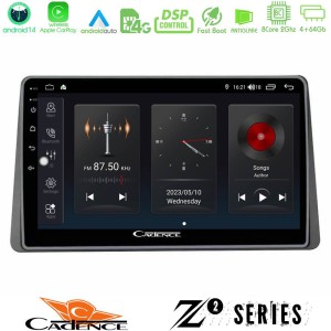 Cadence Z2 Series 8Core Android14 4+64GB  Dacia Duster 2022-> Navigation Multimedia Tablet 9" Με Carplay & Android Auto