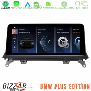 Bizzar Plus Edition BMW X5 & X6 2007-2010 Android13 8Core (8+128GB) Navigation Multimedia 10.25" HD Anti-Glare Blue Ray
