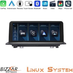Bizzar BMW X1 F48 & Χ2 F39 2017-> Linux Apple CarPlay | Android Auto screen 10.25" HD Anti-reflection
