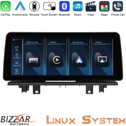 Bizzar BMW X1 F48 & Χ2 F39 2017-> Linux Apple CarPlay | Android Auto screen 12.3" HD Anti-reflection Bizzar BMW X1 F48 & Χ2 F39 2017-> Linux Apple CarPlay | Android Auto screen 12.3" HD Anti-reflection