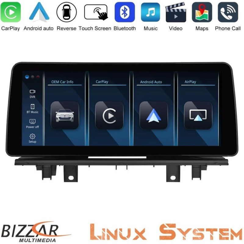Bizzar BMW X1 F48 & Χ2 F39 2017-> Linux Apple CarPlay | Android Auto screen 12.3" HD Anti-reflection Bizzar BMW X1 F48 & Χ2 F39 2017-> Linux Apple CarPlay | Android Auto screen 12.3" HD Anti-reflection