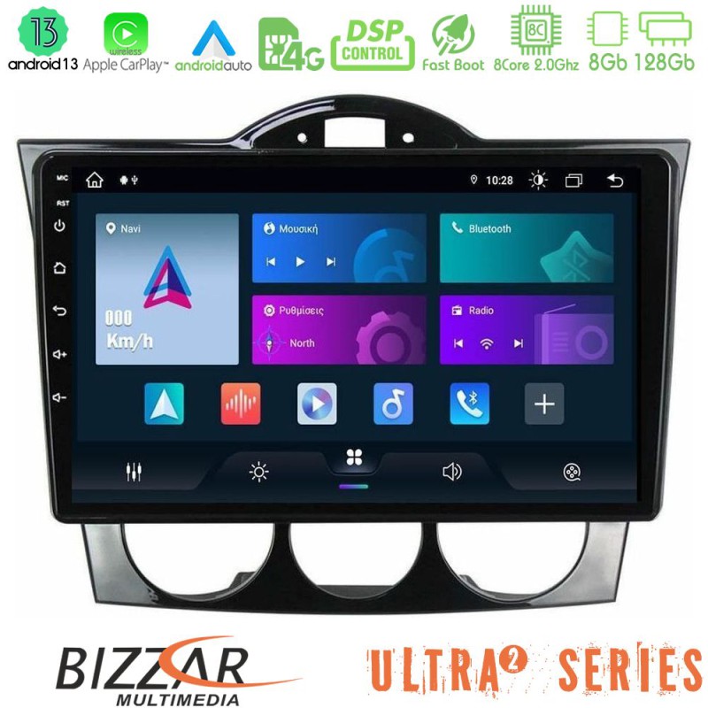 Bizzar Ultra Series Mazda RX8 2003-2008 8Core Android13 8+128GB Navigation Multimedia Tablet 9" Bizzar Ultra Series Mazda RX8 2003-2008 8Core Android13 8+128GB Navigation Multimedia Tablet 9"
