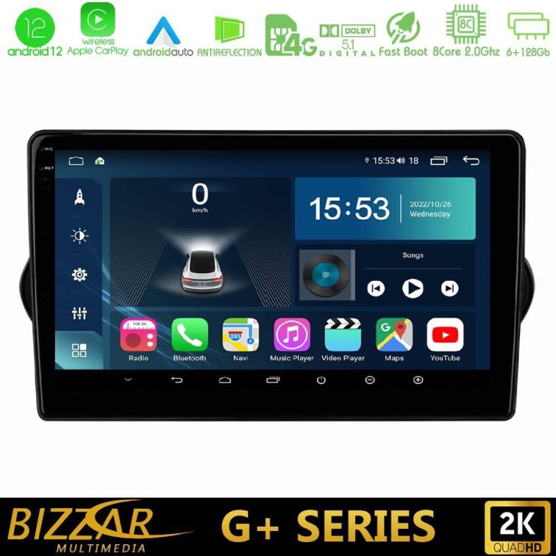 Bizzar G+ Series Fiat Tipo 2015-2022 (Hatchback) 8core Android14 6+128GB Navigation Multimedia Tablet 9" Bizzar G+ Series Fiat Tipo 2015-2022 (Hatchback) 8core Android14 6+128GB Navigation Multimedia Tablet 9"