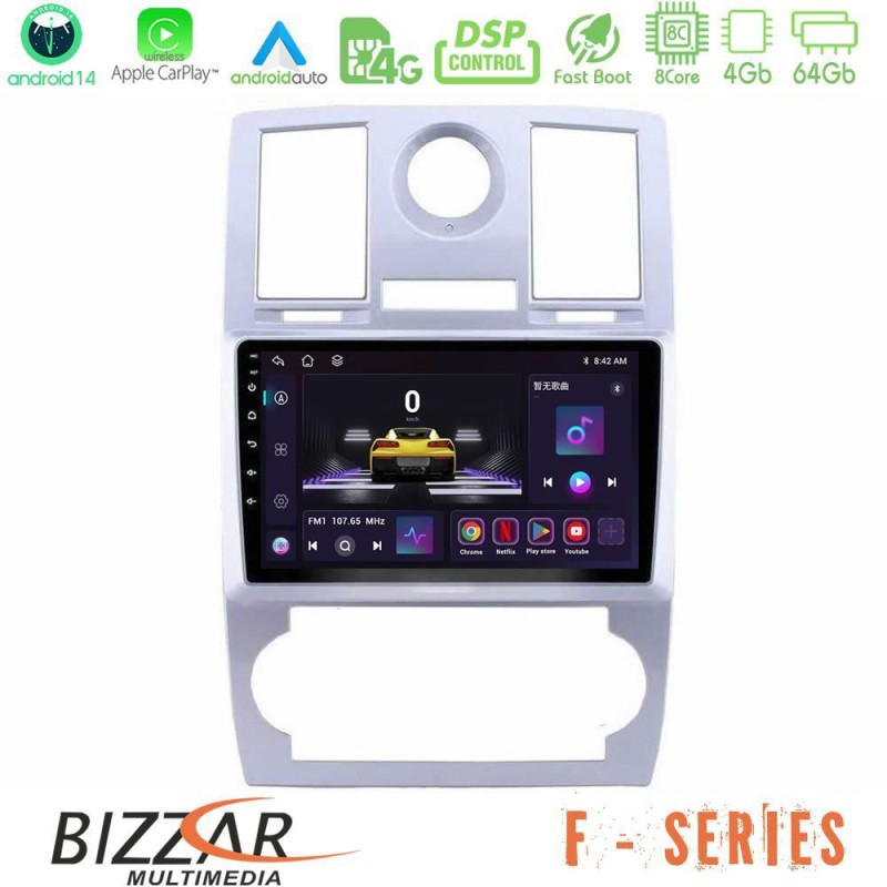 Bizzar F Series 8Core Android14 4+64GB  Chrysler 300C Navigation Multimedia Tablet 9" Με Carplay & Android Auto