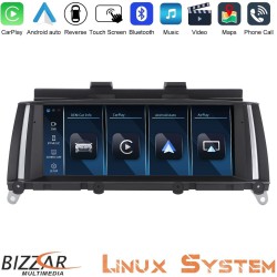 Bizzar BMW X3 F25 & X4 F26 NBT Linux Apple CarPlay | Android Auto screen 8.8" HD Anti-reflection