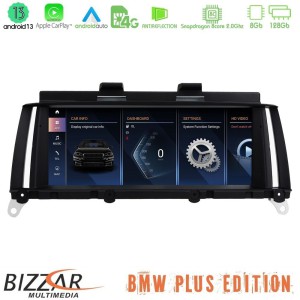 Bizzar Plus Edition BMW X3 F25 & X4 F26 Android13 8Core (8+128GB) Navigation Multimedia 8.8" Black Panel