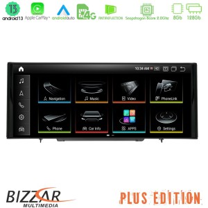 Bizzar Plus Edition Audi A1 (8X) 2010-2018 Android13 8Core (8+128GB) Navigation Multimedia 10.25" HD Anti-reflection