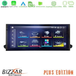 Bizzar Plus Edition Audi Q5 (FY) 2017-> Android13 8Core (8+128GB) Navigation Multimedia 10.25" HD Anti-reflection