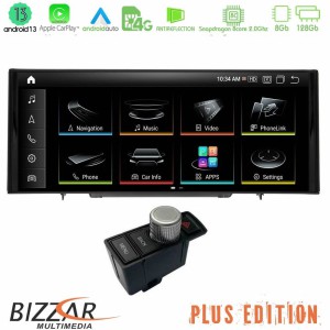 Bizzar Plus Edition Audi A4/A5 (B8) 2008-2015 Android13 8Core (8+128GB) Navigation Multimedia 10.25" HD Anti-reflection