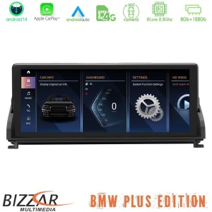 Bizzar Plus Edition BMW Z4 E89 Android14 8Core (8+128GB) Navigation Multimedia 10.25" HD Anti-reflection