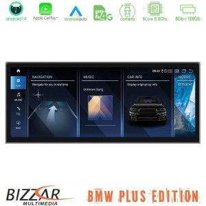 Bizzar Plus Edition BMW i3 2018-> Android14 8Core (8+128GB) Navigation Multimedia 12.3" Slim HD Anti-reflection