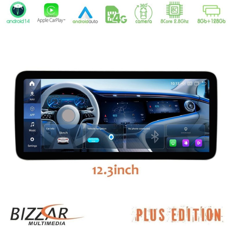 Bizzar Slim Plus Edition Mercedes E Class (W212) NTG5 Android14 (8+128GB) Navigation Multimedia 12.3" Anti-reflection Bizzar Slim Plus Edition Mercedes E Class (W212) NTG5 Android14 (8+128GB) Navigation Multimedia 12.3" Anti-reflection