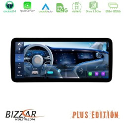 Bizzar Plus Edition Mercedes E Class (W212) NTG5 Android14 (8+128GB) Navigation Multimedia 10.25" Anti-reflection