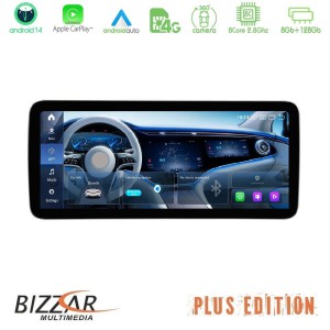 Bizzar Plus Edition Mercedes E Class Coupe (W207) NTG5 Android14 (8+128GB) Navigation Multimedia 10.25" Anti-reflection