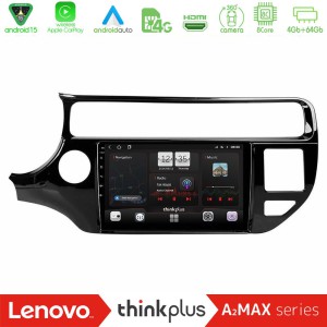 Lenovo Thinkplus A2MAX Series 8Core Android15 4+64GB  Kia Rio 2015-2017 Navigation Multimedia Tablet 9"