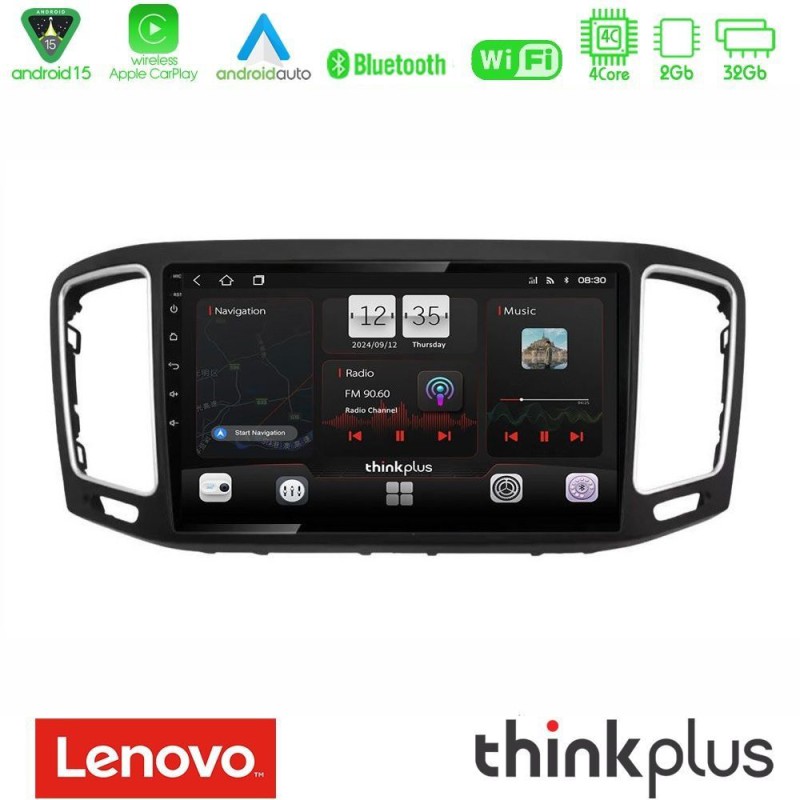 Lenovo Thinkplus Series 4Core Android15 2+32GB VW Sharan 2015-2023 Navigation Multimedia Tablet 9" Με Carplay & Android Auto