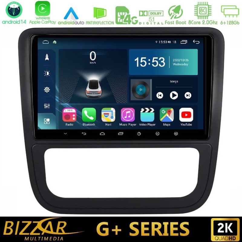 Bizzar G+ Series VW Scirocco 2008-2014 8core Android14 6+128GB Navigation Multimedia Tablet 9"