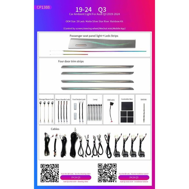 Ατμοσφαιρικός Φωτισμός Audi Q3 2019-2024 OEM Ambient Light Full Kit OEM 1:1