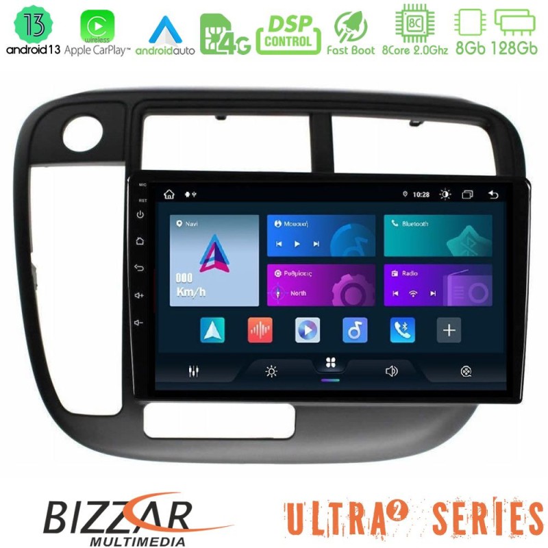 Bizzar Ultra Series Honda Civic 1995-2001 8core Android13 8+128GB Navigation Multimedia Tablet 9"