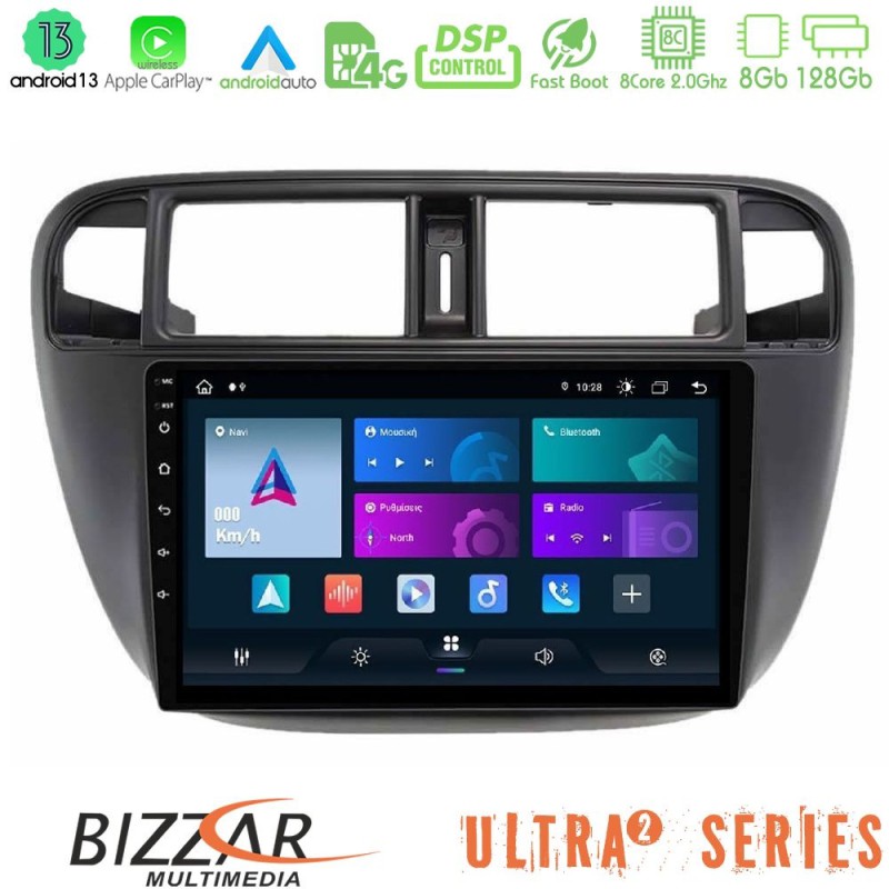 Bizzar Ultra Series Honda Civic 1995-2001 8core Android13 8+128GB Navigation Multimedia Tablet 9" Bizzar Ultra Series Honda Civic 1995-2001 8core Android13 8+128GB Navigation Multimedia Tablet 9"