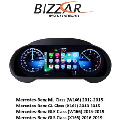 Mercedes ML | GL | GLS | GLE Class Digital HD LCD Instrument Cluster 12.3" με Carplay | HDMI in Mercedes ML | GL | GLS | GLE Class Digital HD LCD Instrument Cluster 12.3" με Carplay | HDMI in