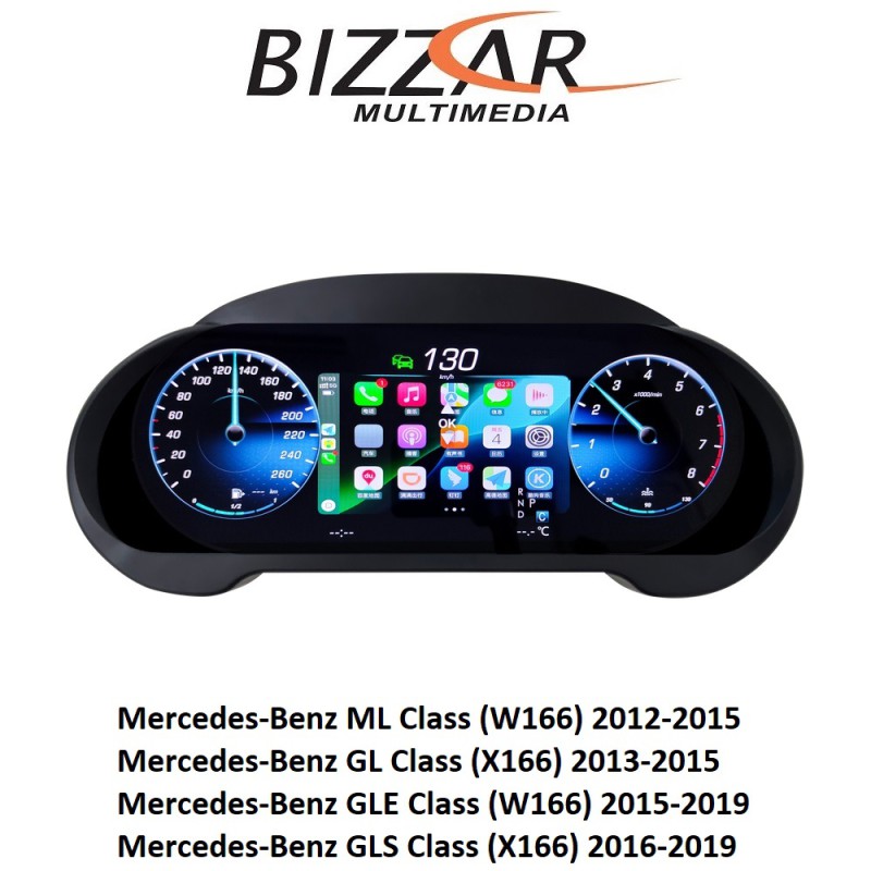 Mercedes ML | GL | GLS | GLE Class Digital HD LCD Instrument Cluster 12.3" με Carplay | HDMI in Mercedes ML | GL | GLS | GLE Class Digital HD LCD Instrument Cluster 12.3" με Carplay | HDMI in