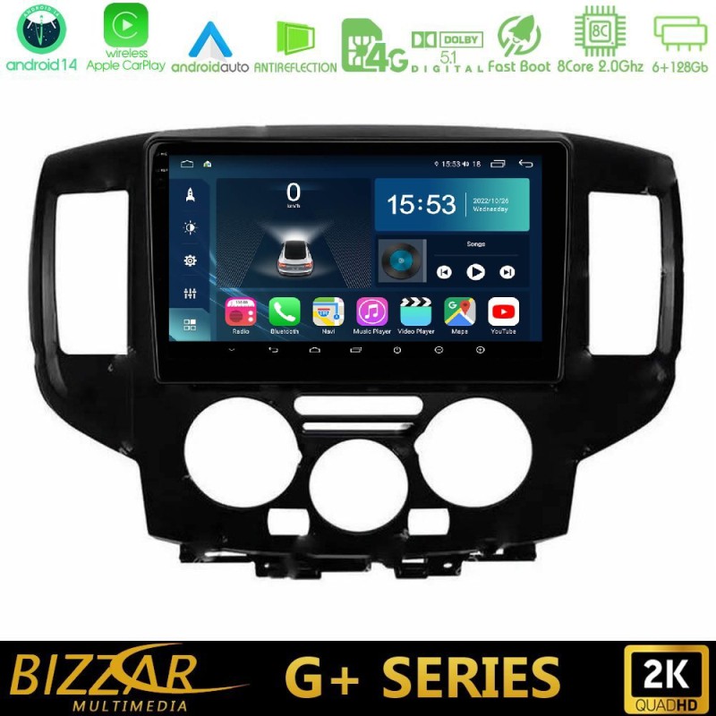 Bizzar G+ Series Nissan NV200 8core Android14 6+128GB Navigation Multimedia Tablet 9" (Μαύρο) Bizzar G+ Series Nissan NV200 8core Android14 6+128GB Navigation Multimedia Tablet 9" (Μαύρο)