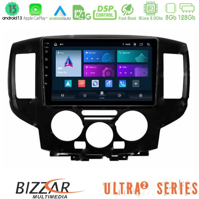 Bizzar Ultra Series Nissan NV200 2009 – 2019 8core Android13 8+128GB Navigation Multimedia Tablet 9" (Μαύρο) Bizzar Ultra Series Nissan NV200 2009 – 2019 8core Android13 8+128GB Navigation Multimedia Tablet 9" (Μαύρο)