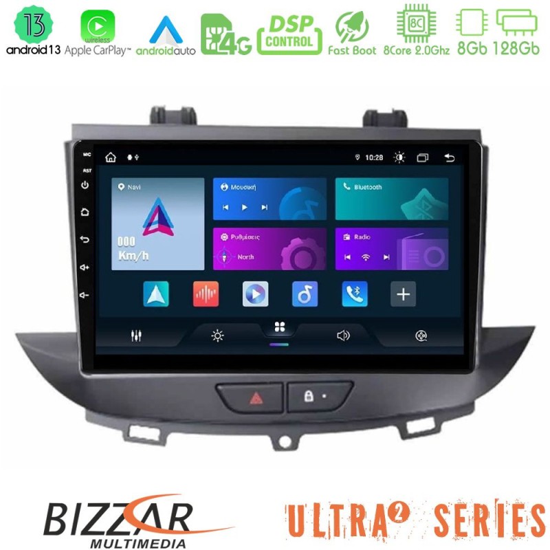 Bizzar Ultra Series Opel Grandland/Crossland X 8core Android13 8+128GB Navigation Multimedia Tablet 9" Bizzar Ultra Series Opel Grandland/Crossland X 8core Android13 8+128GB Navigation Multimedia Tablet 9"