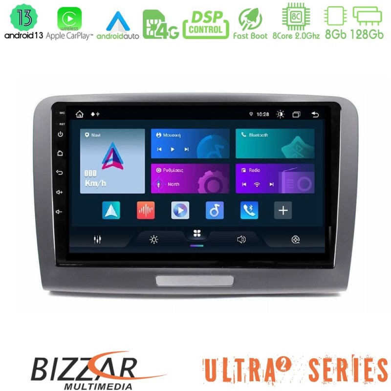 Bizzar Ultra Series Skoda Superb 2008-2015 8core Android13 8+128GB Navigation Multimedia Tablet 9" Bizzar Ultra Series Skoda Superb 2008-2015 8core Android13 8+128GB Navigation Multimedia Tablet 9"