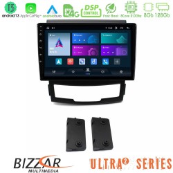 Bizzar Ultra Series Ssangyong Korando 2010-2014 8core Android13 8+128GB Navigation Multimedia Tablet 9" Bizzar Ultra Series Ssangyong Korando 2010-2014 8core Android13 8+128GB Navigation Multimedia Tablet 9"