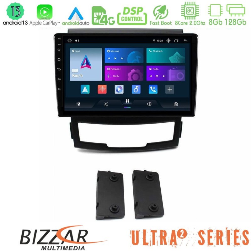 Bizzar Ultra Series Ssangyong Korando 2010-2014 8core Android13 8+128GB Navigation Multimedia Tablet 9" Bizzar Ultra Series Ssangyong Korando 2010-2014 8core Android13 8+128GB Navigation Multimedia Tablet 9"