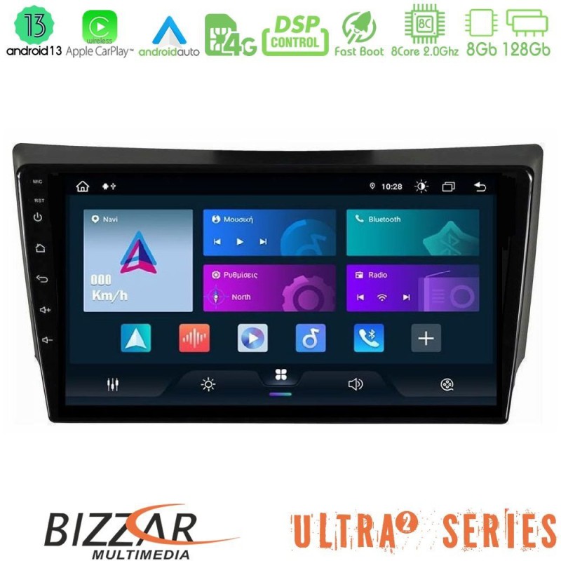 Bizzar Ultra Series Ssangyong Rexton 2002-2006 8core Android13 8+128GB Navigation Multimedia Tablet 9" Bizzar Ultra Series Ssangyong Rexton 2002-2006 8core Android13 8+128GB Navigation Multimedia Tablet 9"